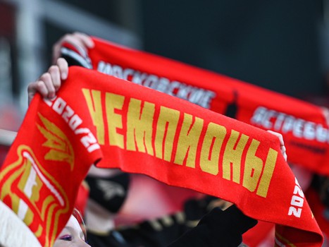 «Авангард» - «Спартак» 3:5. Вокруг матча