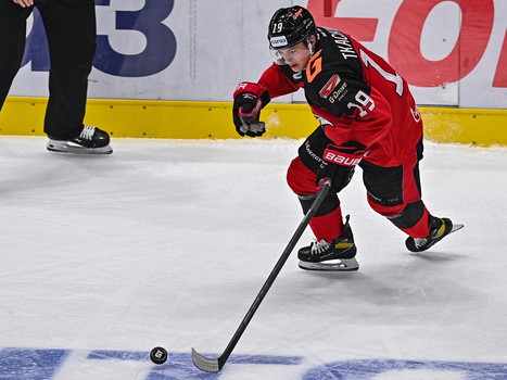 04.12.2022. «Авангард» - «Трактор» 5:1