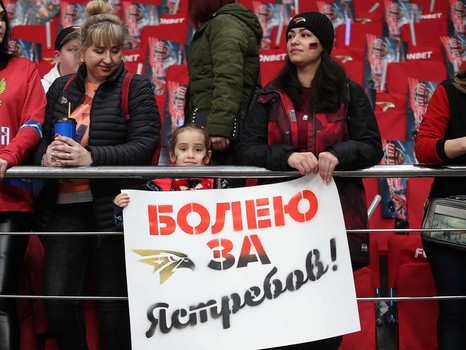 01.03.2020. 1/4 финала Конференции Восток, 1 матч. «Авангард» - «Салават Юлаев» 5:2