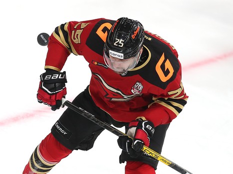 09.01.2021. «Авангард» - «Металлург» Мг 4:2