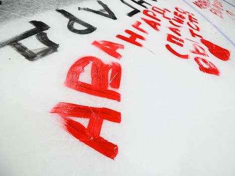 Закрытие сезона 2021/22 на «Арене Балашиха»