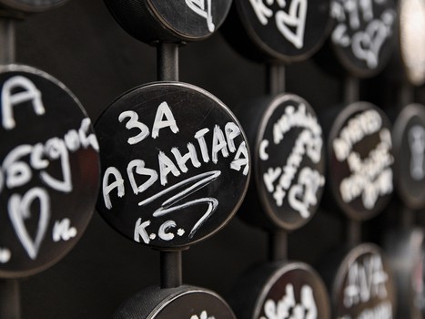 «Авангард» - «Локомотив» 1:2 2ОТ. Вокруг матча