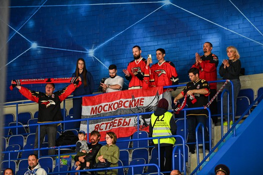 23.09.2023. «Нефтехимик» - «Авангард» 2:1 ОТ