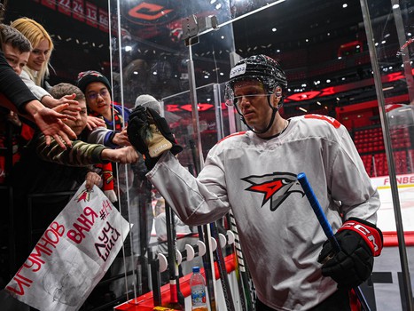 Открытая тренировка «Авангарда» перед плей-офф