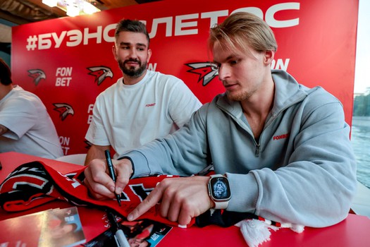 Вечеринка Буэнос Летос в Москве