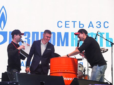 "Территория Авангарда"-2017. Часть 2