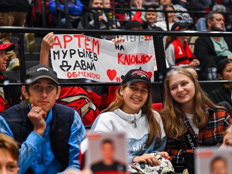 Открытая тренировка «Авангарда»