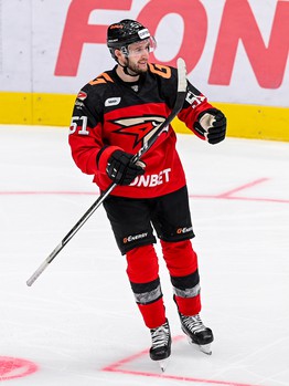 14.11.2023. «Авангард» - «Северсталь» 5:4 ОТ