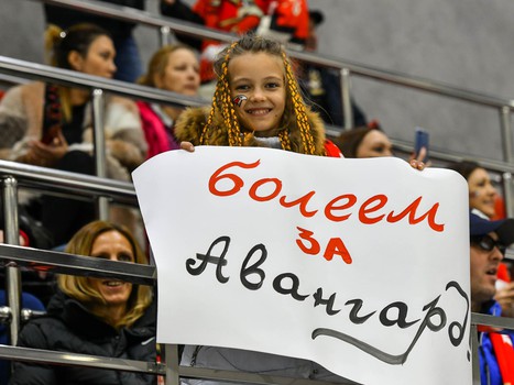 Открытие центрального комплекса Хоккейной Академии «Авангард» 