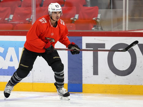 Раскатка «Авангарда» перед матчем в Екатеринбурге