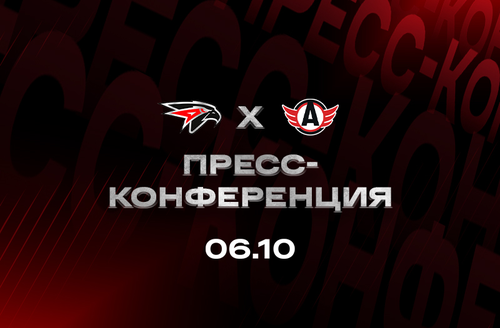 «АВАНГАРД» — «АВТОМОБИЛИСТ» | 06.10.2025 | FONBET КХЛ 25/26 | Послематчевая пресс-конференция
