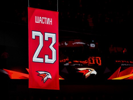 17.01.2025. «Авангард» - ЦСКА 4:0