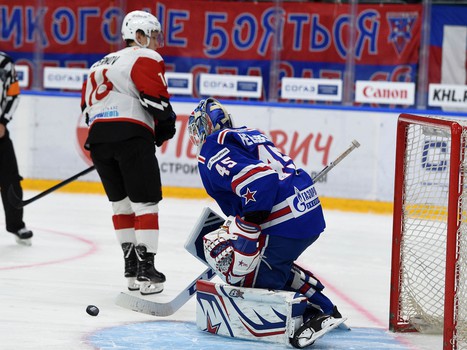 28.09.2018. СКА - «Авангард» 2:3 Б