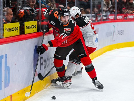 29.11.2023. «Авангард» - «Витязь» 4:1