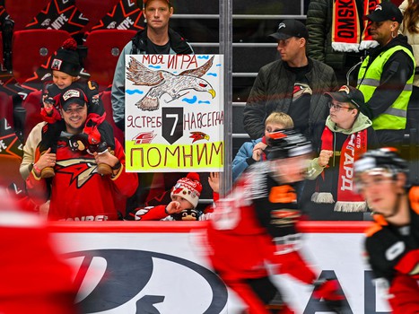 13.10.2023. «Авангард» - «Динамо» Мск 3:0