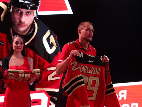 Презентация «Авангарда» перед сезоном КХЛ 2021/2022