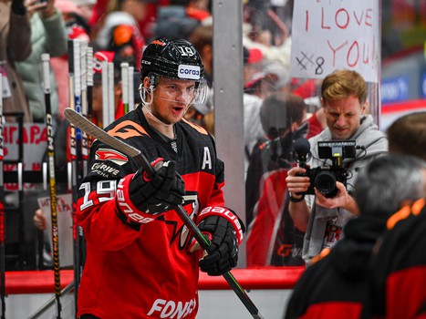 15.10.2023. «Авангард» - «Локомотив» 4:1
