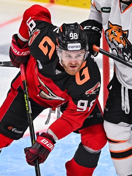 23.12.2022. «Авангард» - «Амур» 3:1