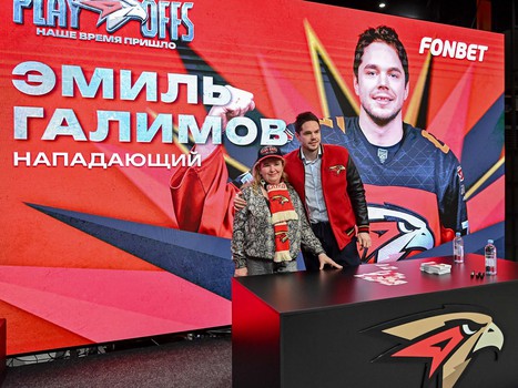 «Авангард» - «Металлург» 1:3. Вокруг матча