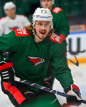 Раскатка «Авангарда» перед матчем в Казани