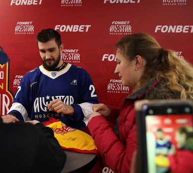 ФОНБЕТ Матч Звезд КХЛ 2020. День 1. Мастер-шоу