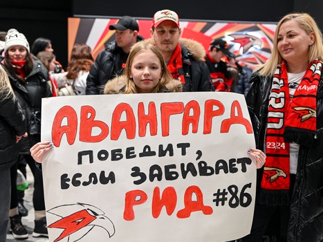 «Авангард» - «Салават Юлаев» 2:4. Вокруг матча