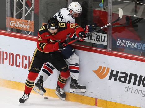 23.12.2021. «Авангард» - «Металлург» 4:2