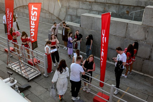 Вечеринка Буэнос Летос в Москве