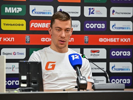 Открытая тренировка «Авангарда» перед плей-офф