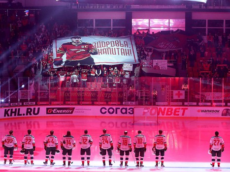 07.04.2021. Финал Востока, 3 матч. «Авангард» - «Ак Барс» 1:2