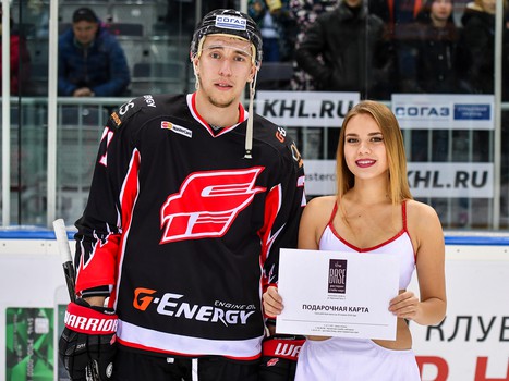 08.11.2016. "Авангард" - "Торпедо" 2:1. Все голы