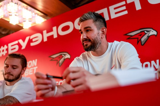 Вечеринка Буэнос Летос в Москве