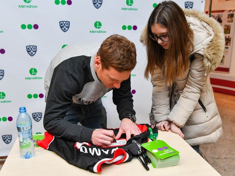 18.01.2018. "Авангард" - "Трактор" 1:2