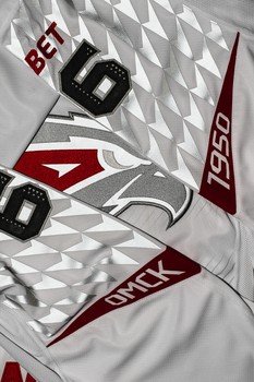 Гостевая форма «Авангарда» на сезон 2025/26