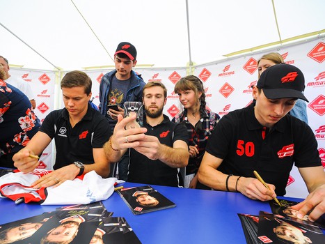 "Территория Авангарда"-2017. Часть 1