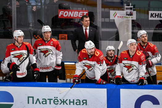 20.01.2023. «Ак Барс» - «Авангард» 2:0