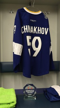 ФОНБЕТ Матч Звезд КХЛ 2020. День 1. Мастер-шоу