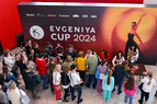 III международные соревнования «EVGENIYA CUP»