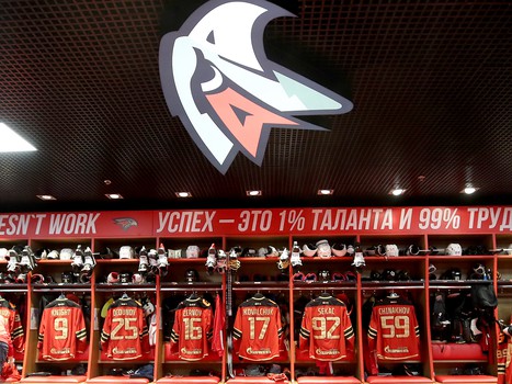 02.03.2021. 1/4 финала, 1 матч. «Авангард» - «Автомобилист» 3:0