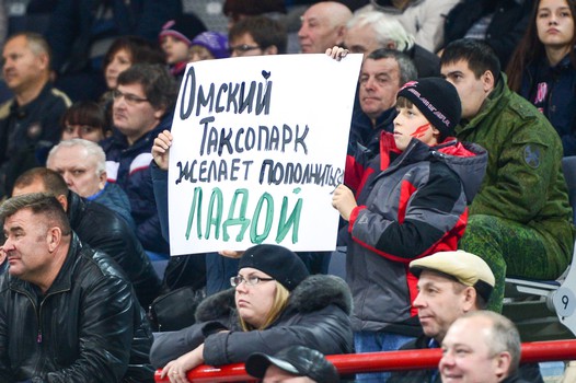 31.10.2014 "Авангард" - "Лада" 1:0