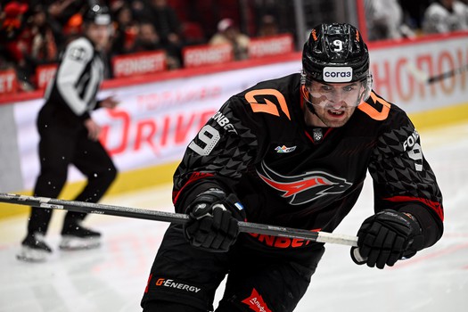 29.01.2026. «Авангард» - «Трактор» 1:0