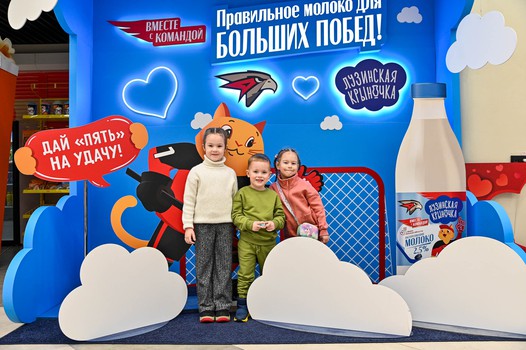 «Авангард» - «Локомотив» 1:2 2ОТ. Вокруг матча