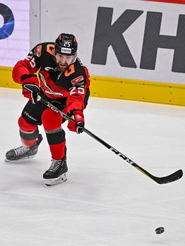 26.12.2022. «Авангард» - «Барыс» 5:2