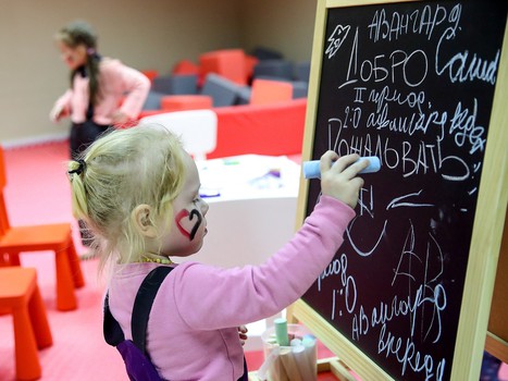 04.02.2019. «Авангард» - СКА 2:0