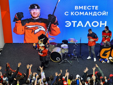 Закрытие сезона 2022/23 на G-Drive Арене. Часть 1