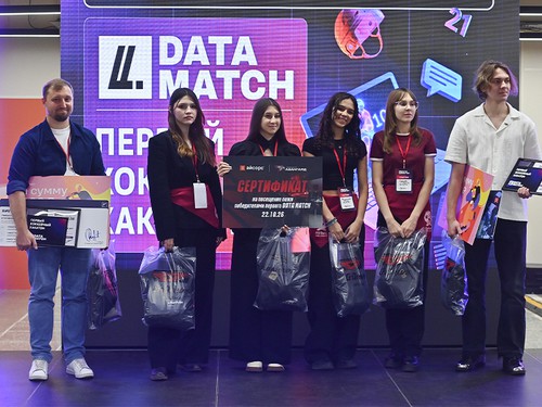Первый хоккейный хакатон Data Match: поздравляем победителей!