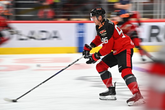 04.12.2023. «Авангард» - «Амур» 2:1