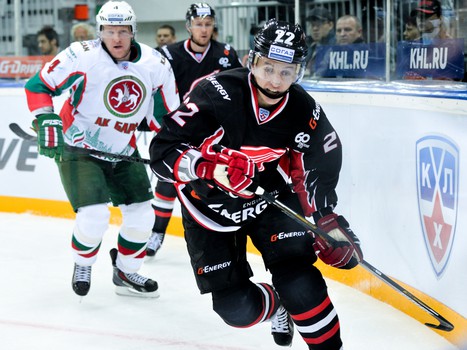 08.09.2015. "Авангард" - "Ак Барс" 2:3Б