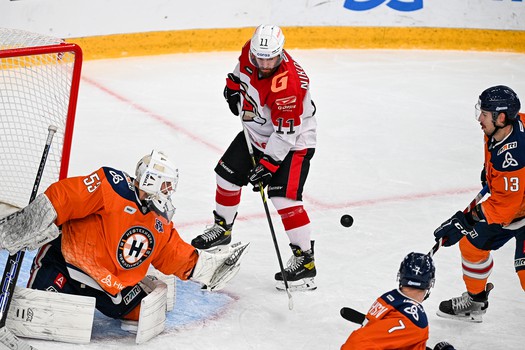 19.11.2023. «Нефтехимик» - «Авангард» 1:4