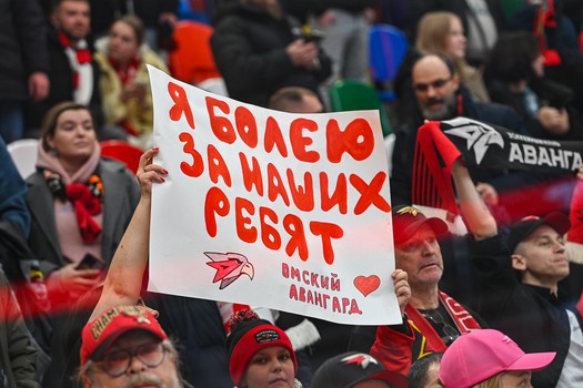 02.03.2025. «Спартак» - «Авангард» 1:5